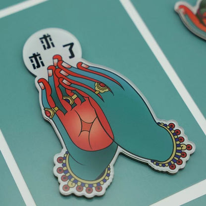 Effortless Control Fridge Magnet