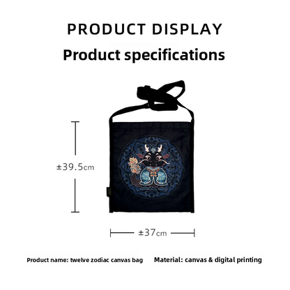 Zodiac Canvas Bag (Black)  Fan Yanyan FANYANYAN Original Design